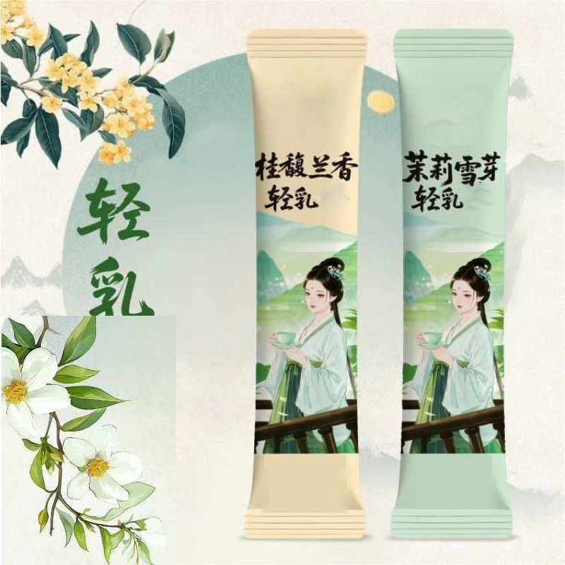 Home Fragrance Premium - 10 pzX20 g/scatola Naturale Premium Osmanthus