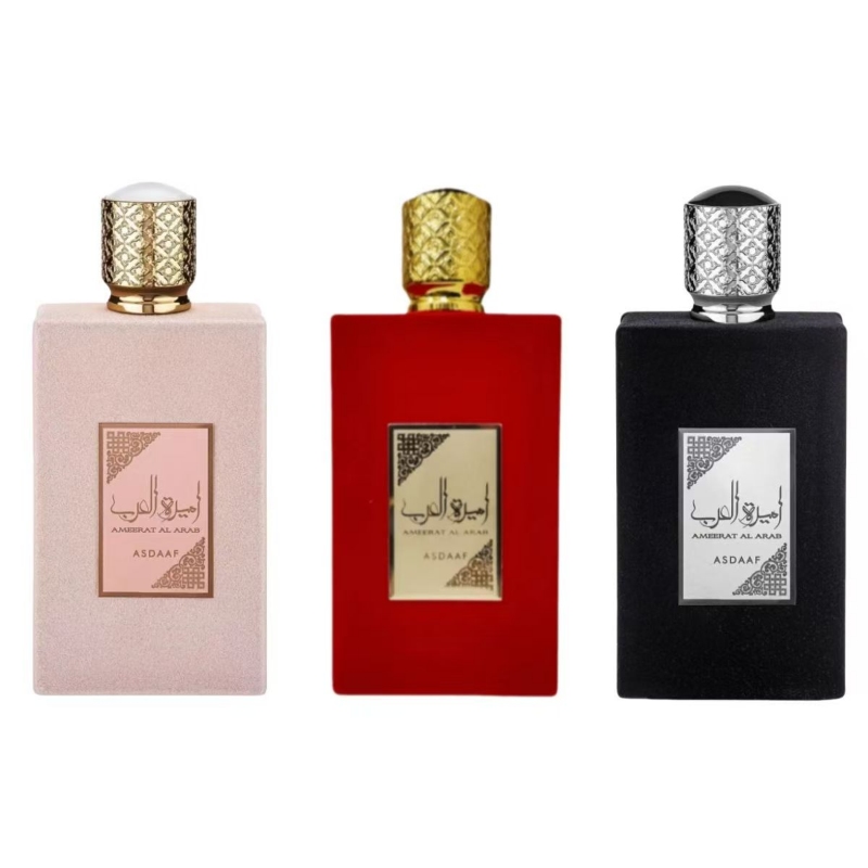 Home Fragrance Red Wine - Bottiglia di velluto rosso Profumo principessa