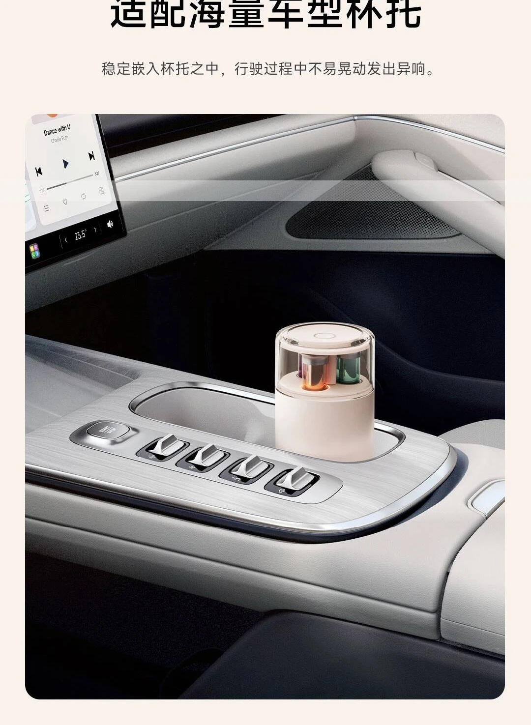 Nuova macchina per profumazion - Xiaomi Home Fragrance recensione e prezzo