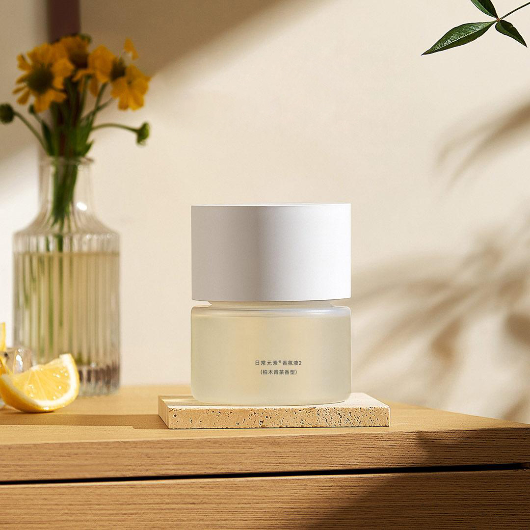 Diffusore di Profumo Intellige - Xiaomi Home Fragrance recensione e prezzo