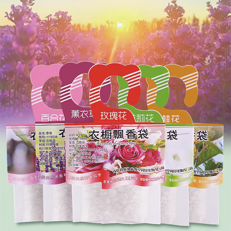 5 pz Buste di Fragranza per Gu - Home Fragrance Premium recensione e prezzo