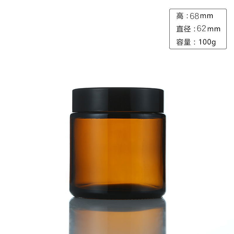 6pc 100/250ml Barattoli di can - Amber Jar Candle recensione e prezzo